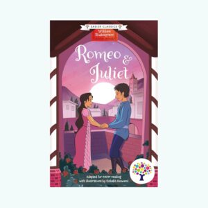 Romeo and Juliet: Accessible Easier Edition